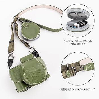KONIKEN 二眼レフカメラ ケース付き Amazon.co.jp: KINOKOO Nikon Z50 II/ Z50 M2用カメラケース